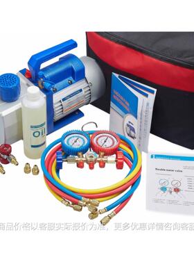 3CFM vacuum pump真空泵R410A双表阀组组合套装/维修工具加氟表