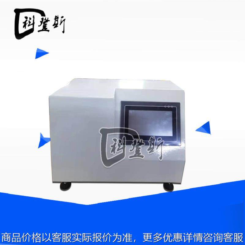 KDS-YL56不锈钢针针孔通畅性测试仪 预灌封畅通性试验机,五金/工具,其它仪表仪器,淘宝优惠券,粉丝福利购,淘宝优惠卷