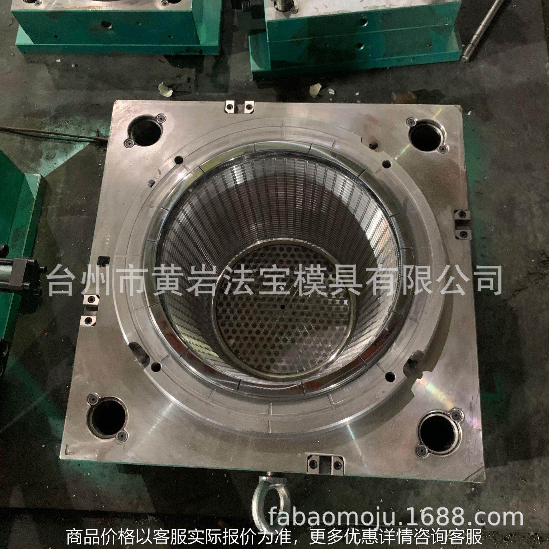 水桶塑料提手桶带把手垃圾桶杂物桶模具厂家自动脱,橡塑材料及制品,泡沫塑料模型/模具,淘宝优惠券,粉丝福利购,淘宝优惠卷