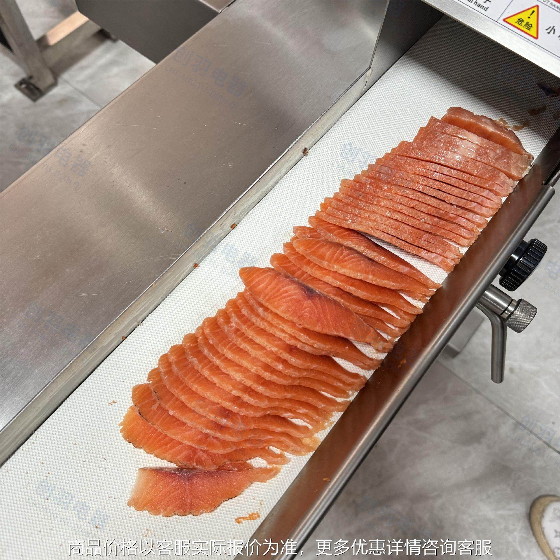 微冻鲜肉切块机 输送式全自动不锈钢多功能猪肉五花牛肉切薄片机,清洗/食品/商业设备,肉制品加工设备,淘宝优惠券,粉丝福利购,淘宝优惠卷