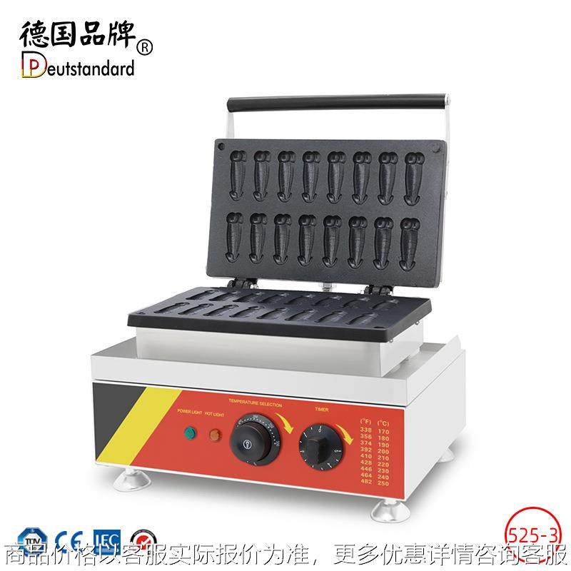 台湾大屌烧华夫饼拉丝小吃大烧16大雕烧美食电热烤饼机5253,清洗/食品/商业设备,肉制品加工设备,淘宝优惠券,粉丝福利购,淘宝优惠卷