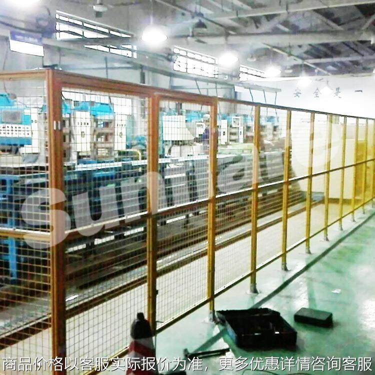 上门安装车间隔离网 框架护栏网 工厂铝型材防护围栏制厂家,基础建材,白胶/白乳胶,淘宝优惠券,粉丝福利购,淘宝优惠卷
