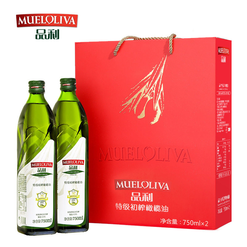 品利西班牙进口特级初榨橄榄油礼盒750ml*2瓶 食用油公司团购送礼