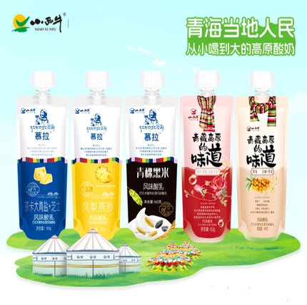 小西牛 青海常温酸奶芝士燕麦青稞果粒酸奶160g*10袋青稞酸奶香浓