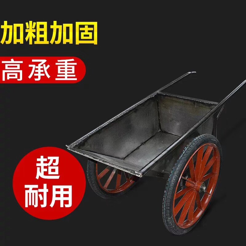 劳动车手推车灰斗车工地人力建筑斗车家用垃圾车独轮小推车翻斗