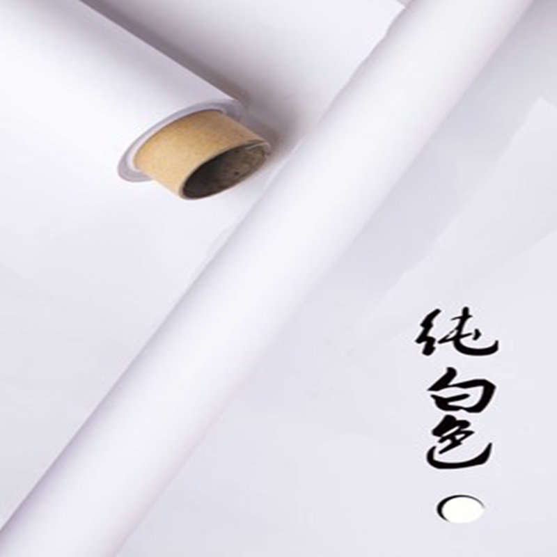影楼纯色背景纸拍照背景纸单色背景纸儿童摄影纯色背景纸.