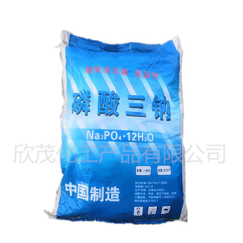 磷酸三钠  锅炉除垢   水处理 洗剂 含量 公斤