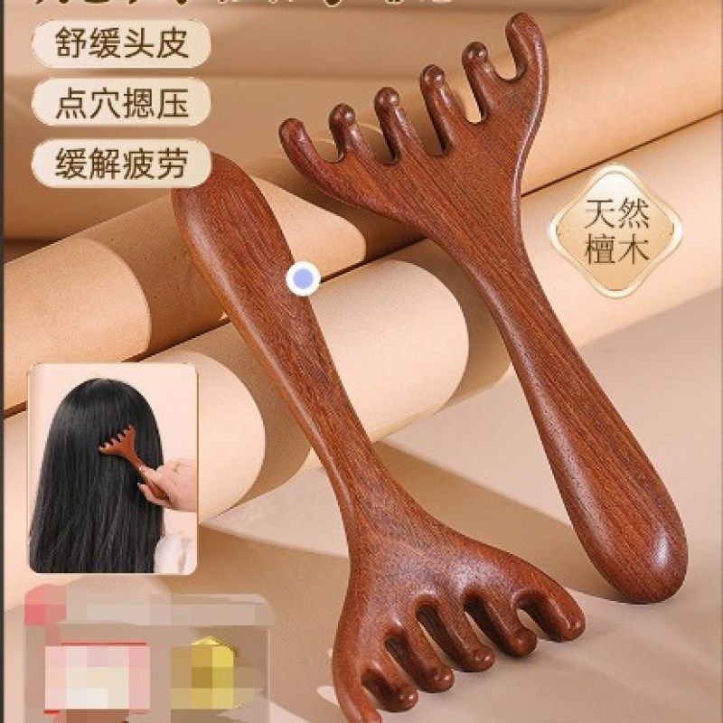 鹿角按摩梳头部五爪头皮天然檀木头发疗按摩经络男女五指按摩工具
