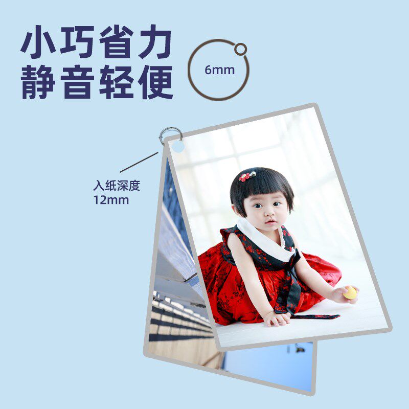 千帆单孔打孔机 塑封膜手动圆孔打孔器 装订活页打眼送书圈