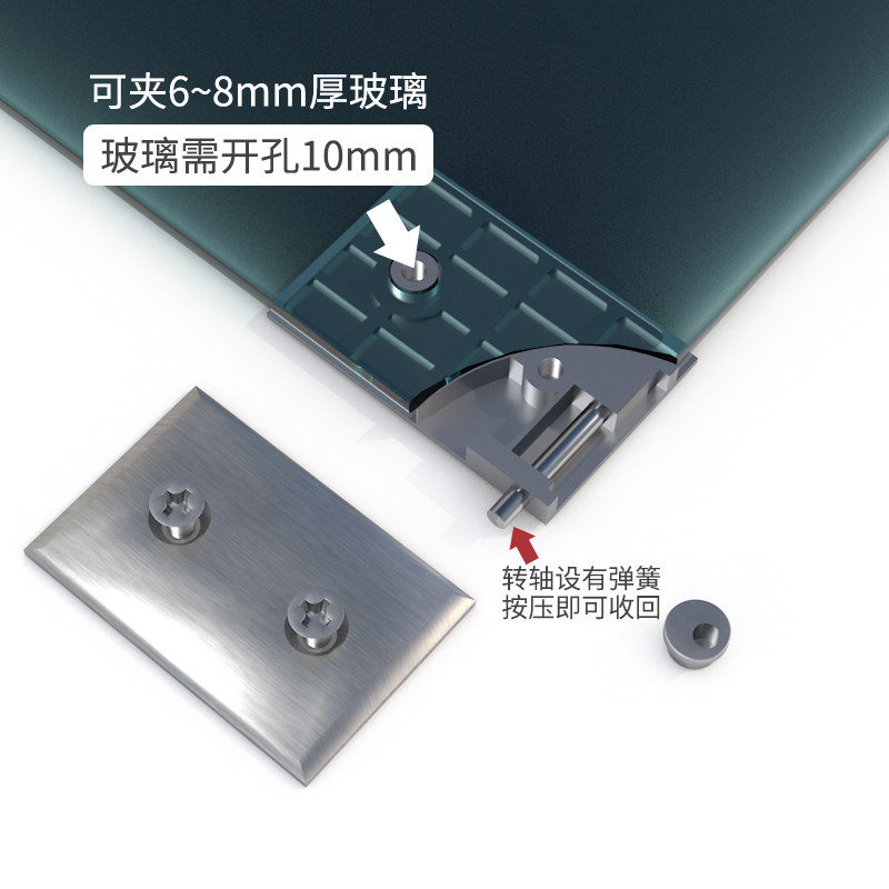 玻璃合页柜门玻璃铰链酒柜上下夹展柜玻璃门固定上下转轴门夹