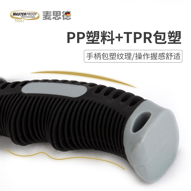 麦思德羊角锤多功能迷你家用小锤子木工锤钉铁榔头铁锤拔钉锤工具