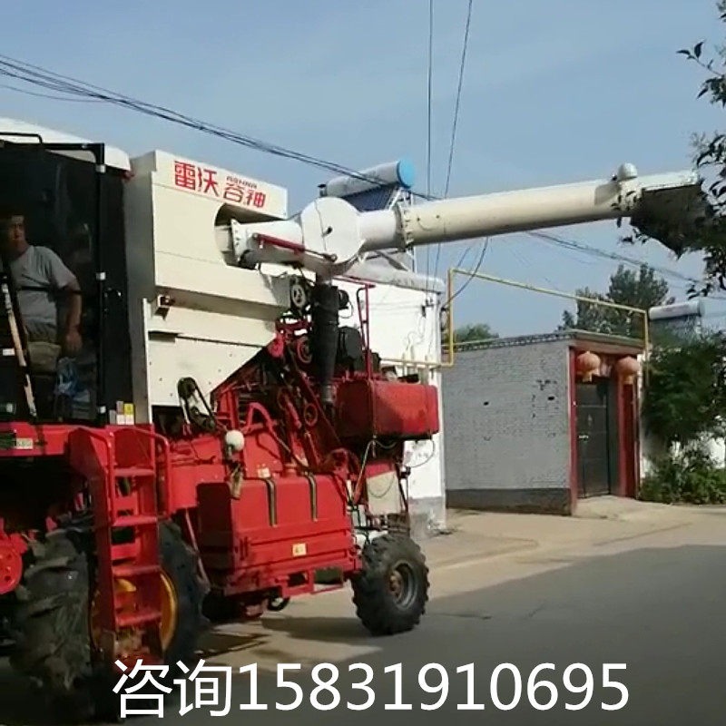 实拍收割卸粮筒车炮位放粮器操作简单经济实用农业