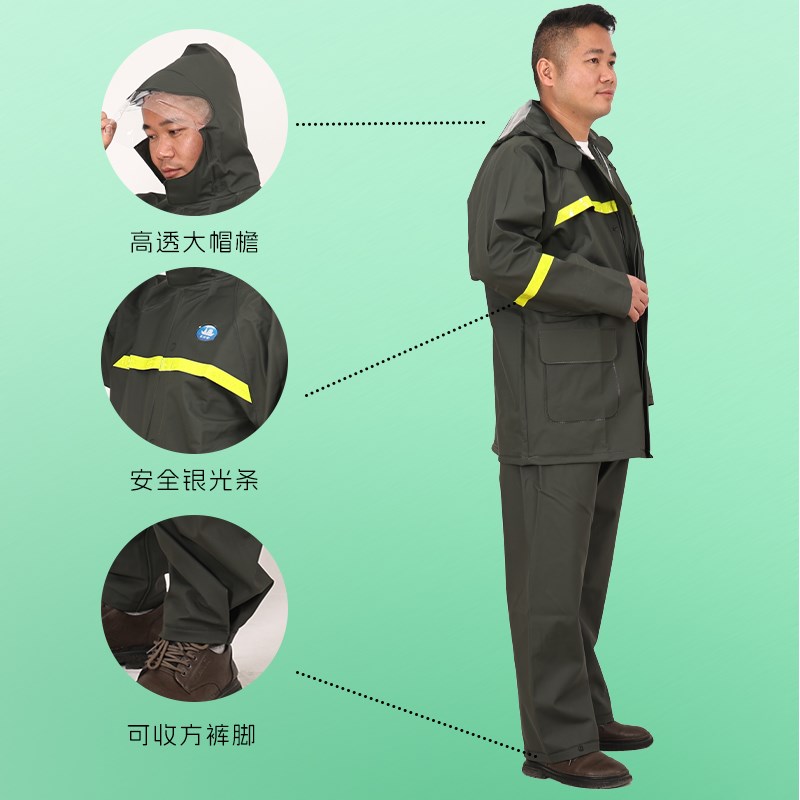 姜太公加大加厚分体式雨衣钓鱼干活防暴雨斤大码雨衣男女通用