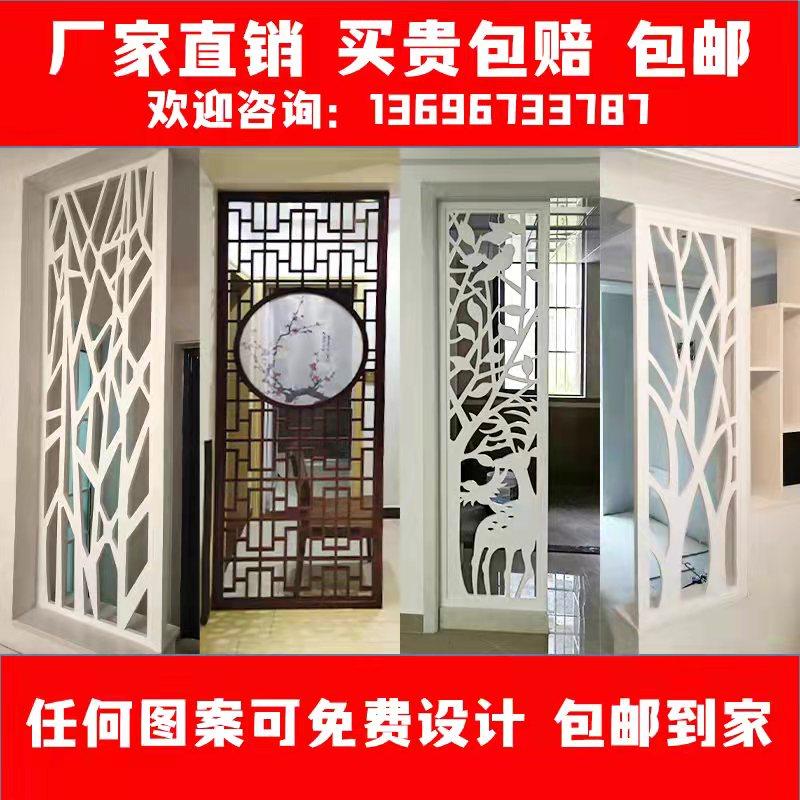 镂空隔断雕板玄关吊顶屏风背景墙通板中式欧式现代格