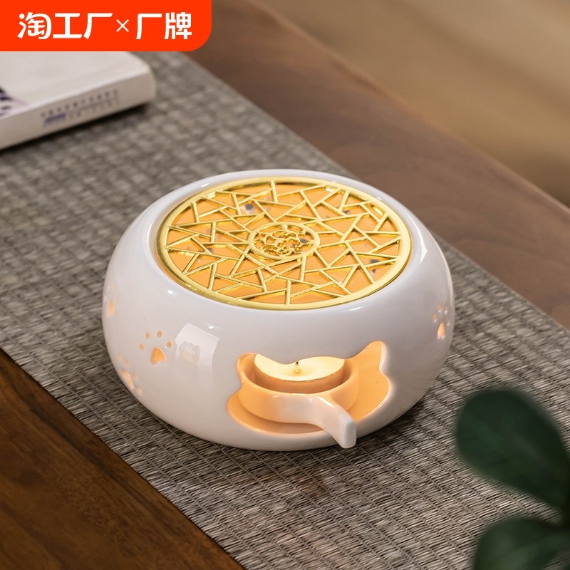 泥徒温茶炉茶壶蜡烛煮茶炉暖茶底座加热酒店保温煮茶器烛台