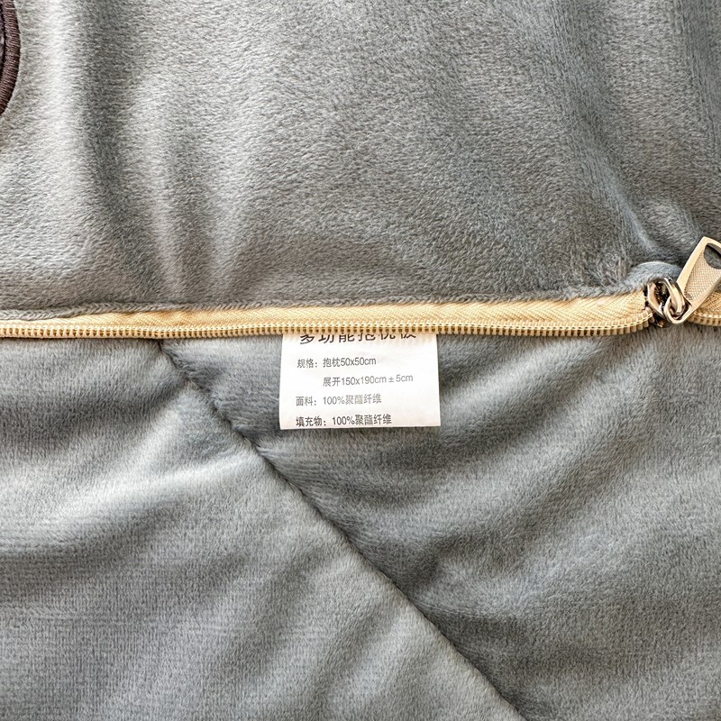 加厚折叠抱枕被子两用珊瑚绒空调毯子午睡办公室汽车载枕头二合一