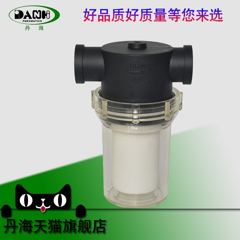 DANHI丹海韩国型3116651真空负压发生器泵过滤器替代换PIAB派亚博