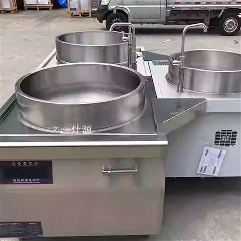 兰州牛肉面锅拉面锅商用电磁炉牛肉羊肉面锅大锅灶加高
