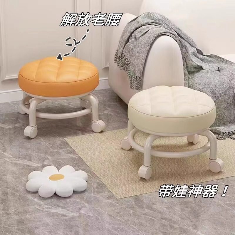福利秒杀滑轮小万向轮儿童矮凳旋转滑轮凳带娃学步凳