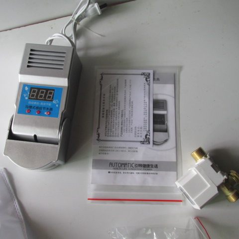 自动沟槽式感应冲水器 小便体感应器 蹲大便冲洗 数显