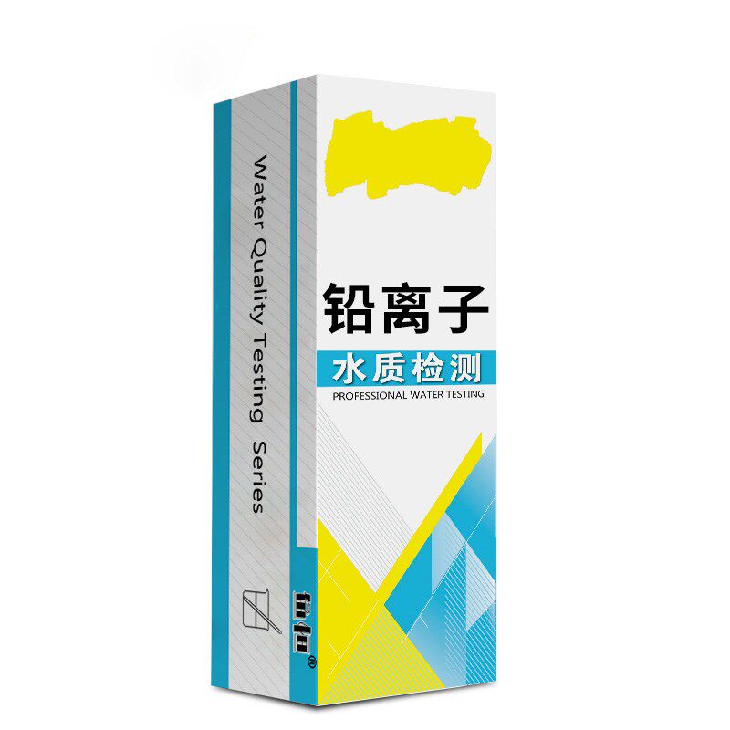 铅离子检测试纸电镀废水污水含量快速分析测定试纸条 L