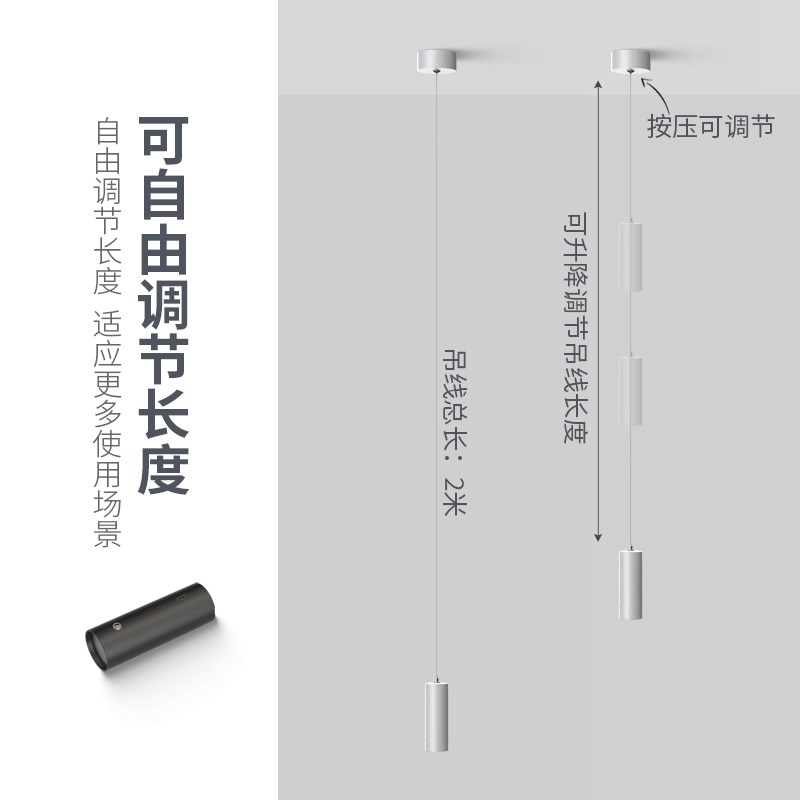 免布线充电吊灯卧室床头阅读灯磁吸22年新款极简入户玄关氛围灯