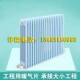 工程定制钢制三四五六柱弧管暖气片散热器家用集体供暖