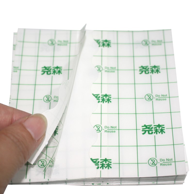 尧森防水胶布黑洗澡胶带防过敏伤口护理透皮三伏膜