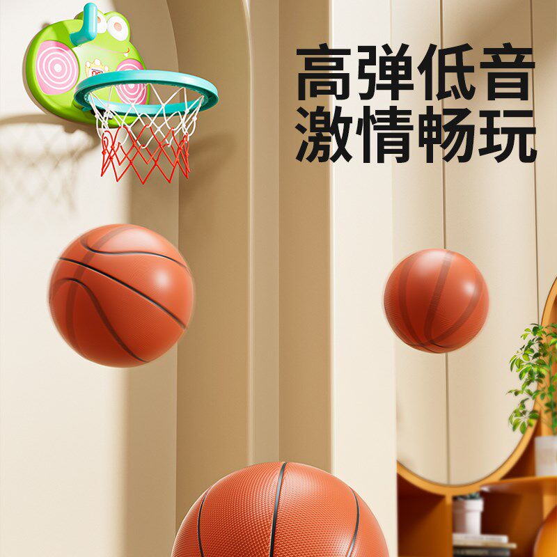 儿童篮球框室内投篮挂式篮球架家用球类男孩一岁静音小皮球