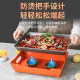 新式 烤鱼炉小龙虾牛娃干锅烧烤盘牛排盘保温烤盘海鲜大咖炉用