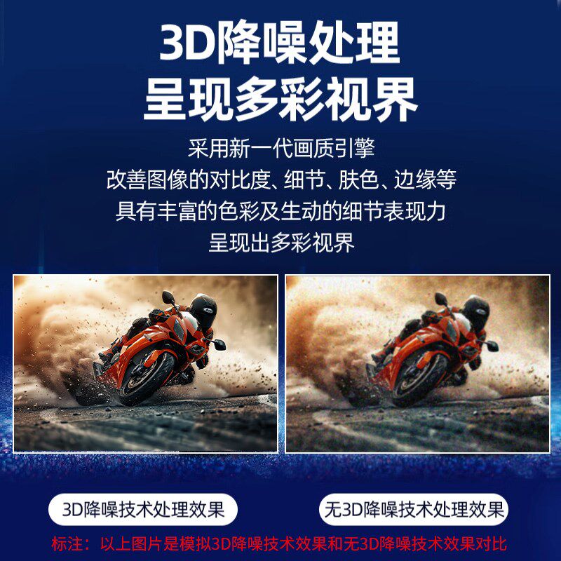 dhu 大华 寸监控显示器高视频监视器安防液晶屏挂墙