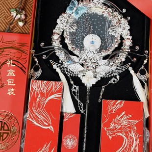 珍扇记如梦令团扇新娘结婚秀禾团扇di材料包重工结婚喜扇子