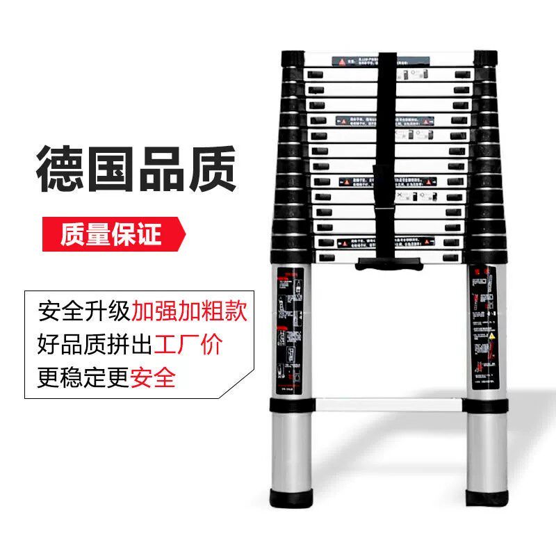 伸缩梯铝合金梯子加厚加长阁楼人字梯竹节直梯工程升降梯