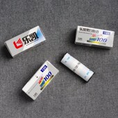 乐凯国货复产黑白中画幅胶卷年月