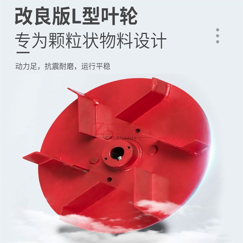 高压离心风机工业吸料除尘抽风机木屑强力吸送物料输送风机