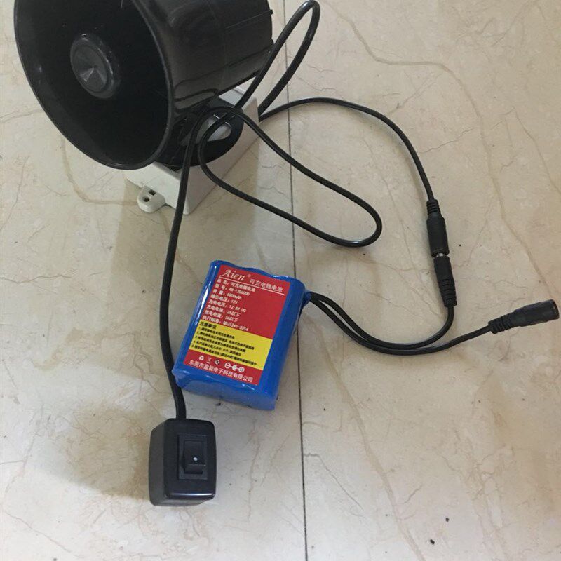 有线关篮球比赛蜂鸣器赛事裁判用超响大喇叭便携提醒扬声器