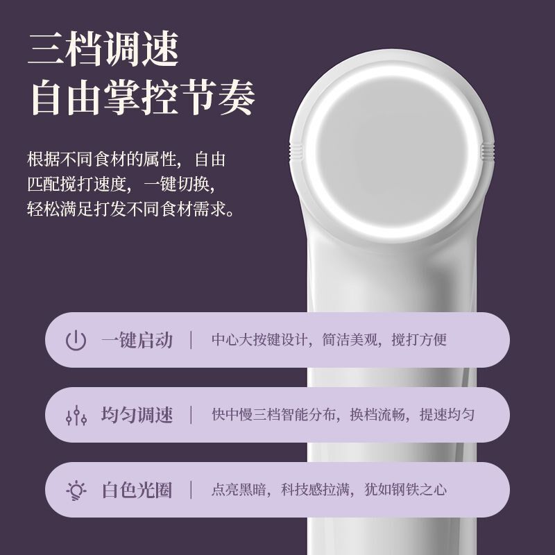 电动打蛋器充电家用搅拌机小型手持自动打发器做蛋糕奶油烘培工具