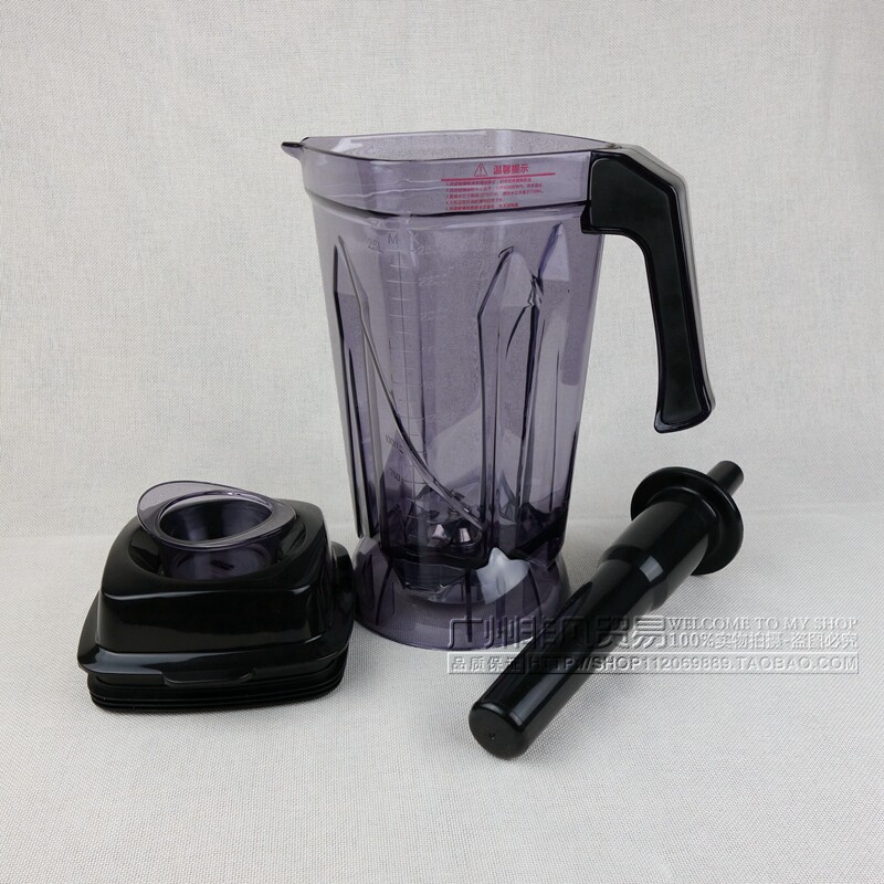 煌特HT9沙冰机商用破壁料理机奶茶店磨豆浆果汁机冰沙机碎冰机