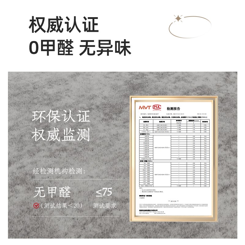 卓硕石墨烯加热地毯客厅家用发热地暖垫电热地垫儿童冬天爬爬垫子