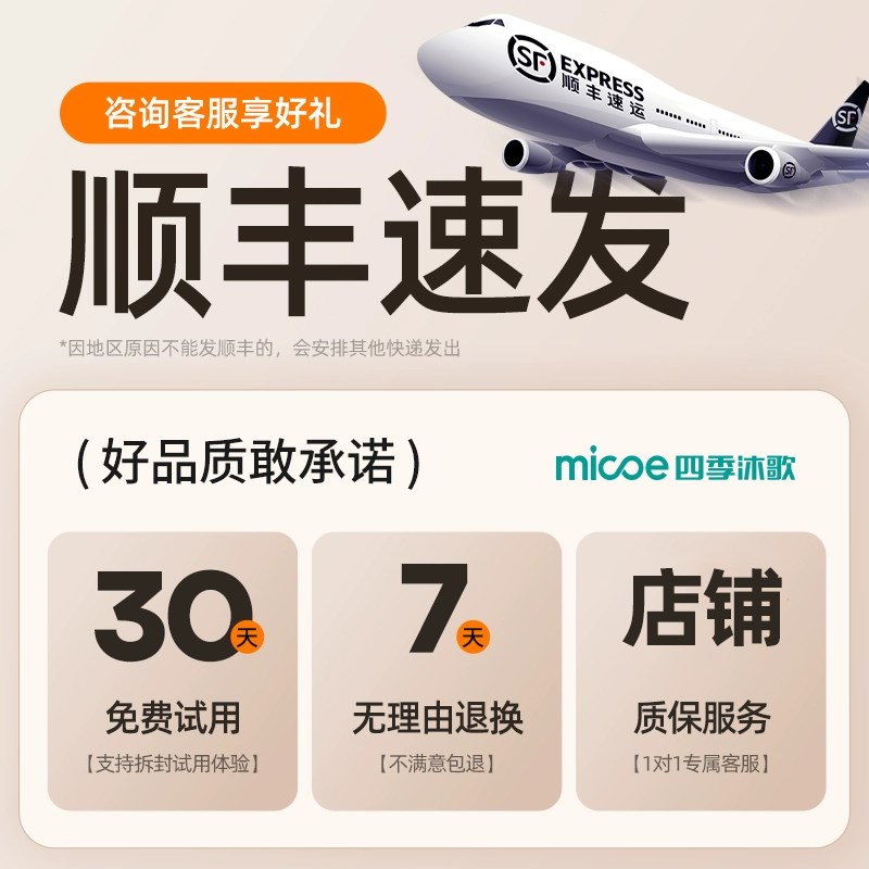 地暖垫石墨烯地垫碳晶地热垫发热电热地毯客厅家用20新款取暖器