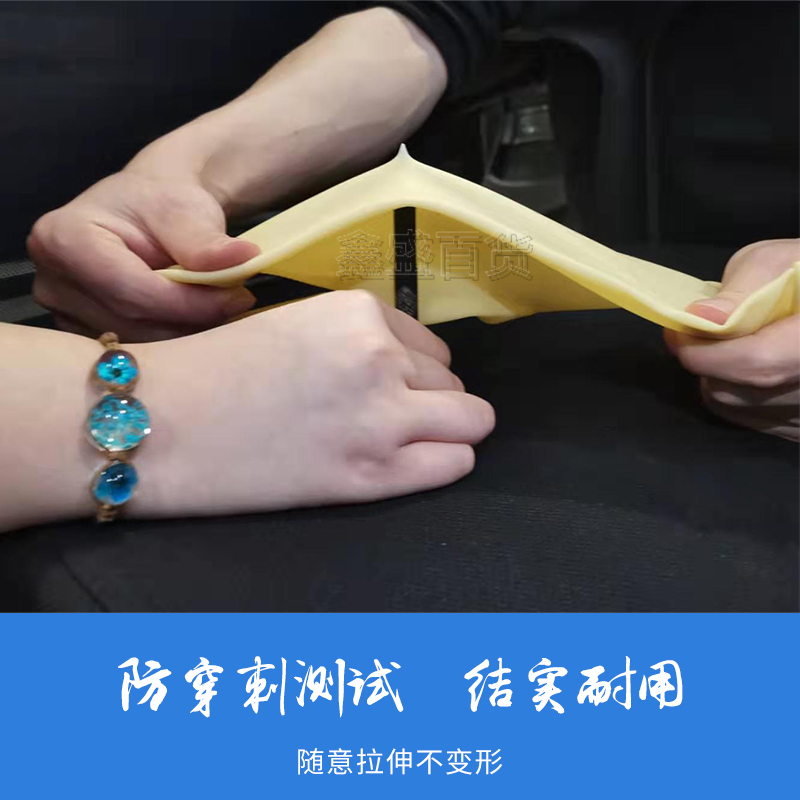 帮洁宝乳胶手加厚牛筋工业耐用防油防水家务洗碗洗衣满