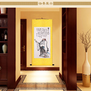 管仲人物画像 让桃赋说典故卷轴挂画 历史名人装饰画来图定制订做