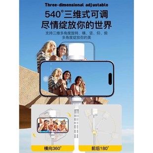 靓点拍新款通用手自拍杆一体式隐藏拍照支架落地三脚架
