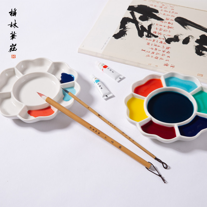 梅林笔庄骨瓷调色盘陶瓷梅型调色碟大号美术生国画油画调色盘绘画