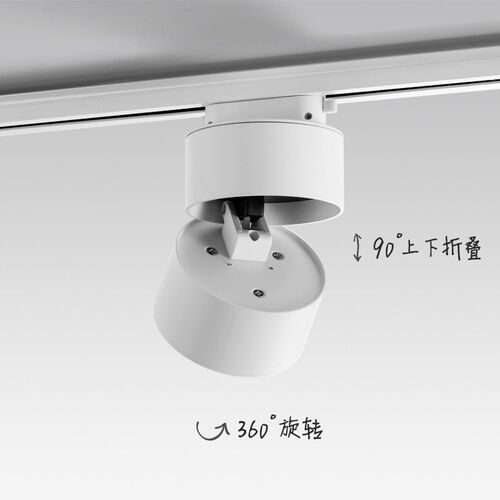 麦丹妮 轨道ld路轨灯无灯背景墙o