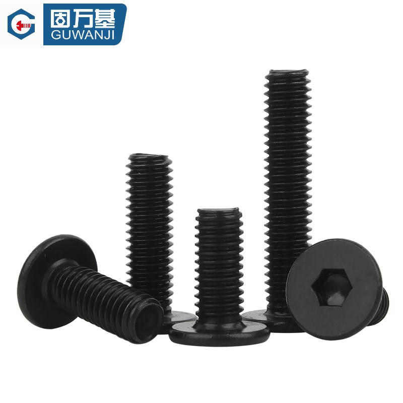 0不锈钢大平头超薄头扁平头内六角螺丝钉沉头螺栓CM极低头螺杆