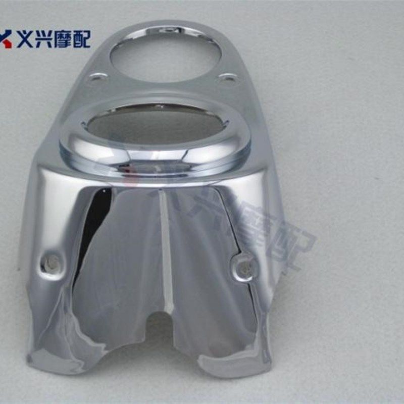 龙犬 马格纳 仪表表围