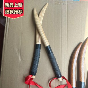 老款用经典 龙舟鼓棒 月牙鼓槌  硬木鼓棒加粗 一对价格