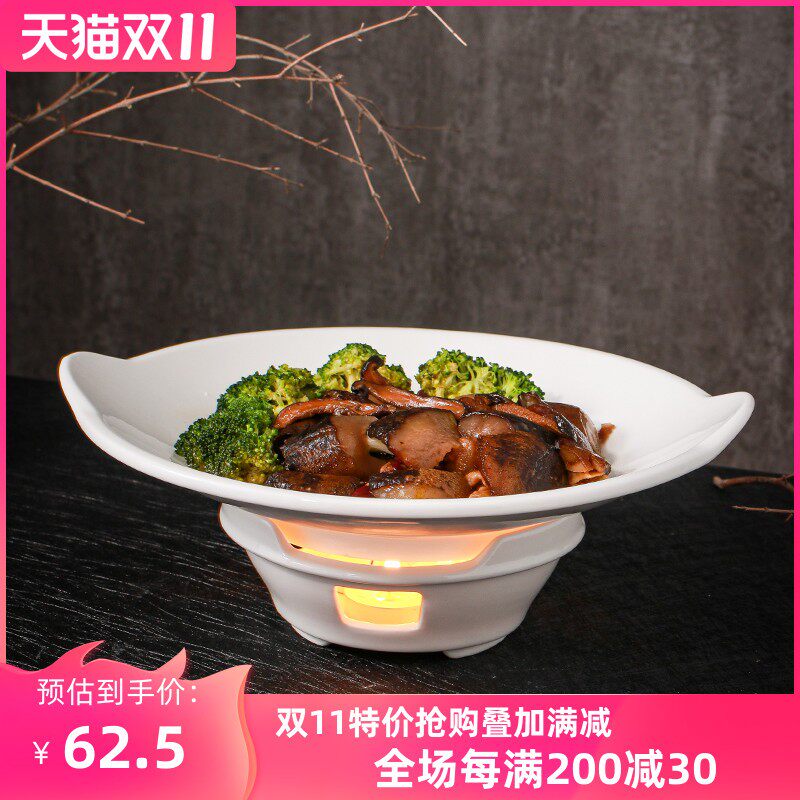 点酒精蜡烛加热餐具炉碗干锅明炉性保温耳暖菜盘