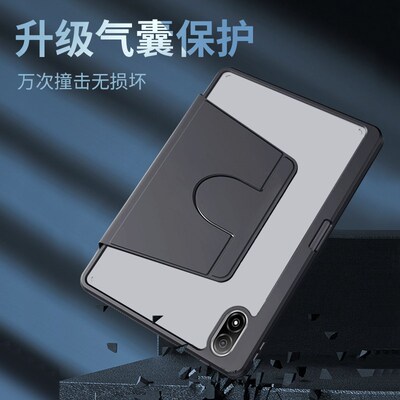 适用荣耀平板9保英寸新款旋转o保护带笔槽ono全包防弯电脑亚外